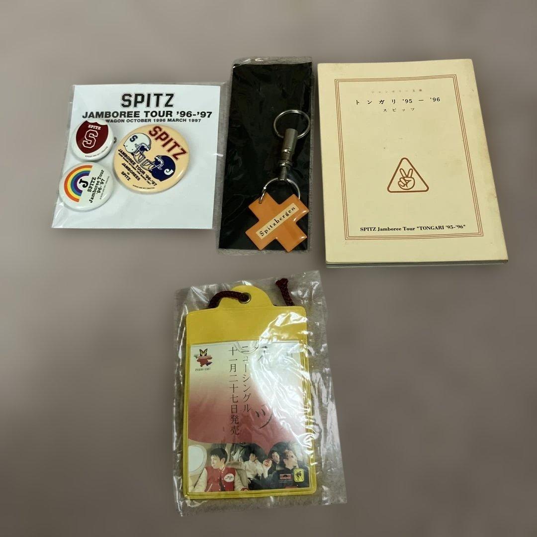 スピッツ ファンクラブグッズ - メルカリ