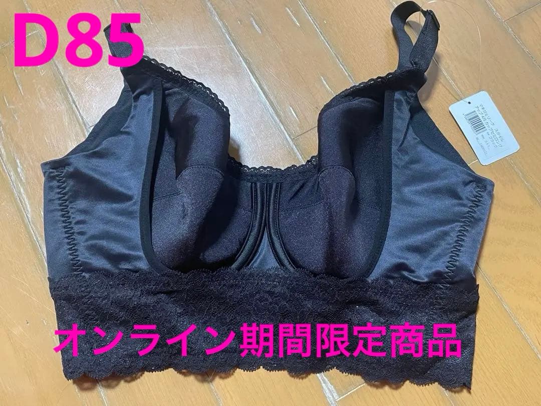 いちご マルコ マキジェリーク スタイルアップ 楽天市場】すっぽり安心 包まれショーツ (ふんわりタイプブラ用) 補整