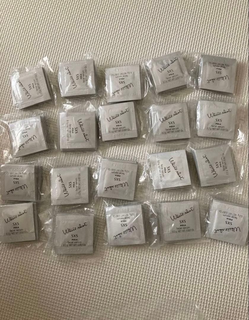 POLAホワイトショット美白美容液SXSN 200包 POLAホワイトショット美白美容液SXSN 200包 ホワイトショット SXS N