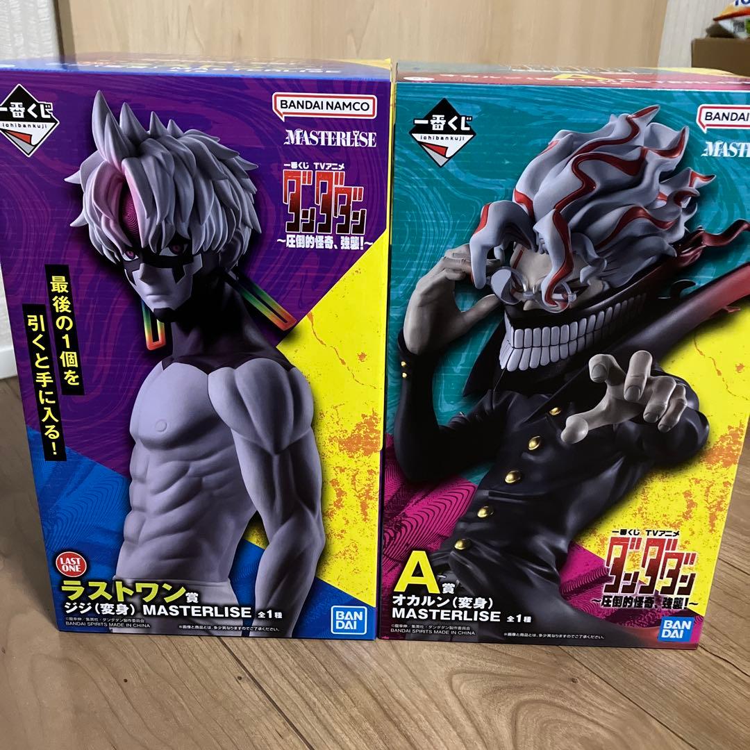 ダンダダン 1番くじ オカルン ジジ(邪視)セット ラストワン A賞 - メルカリ