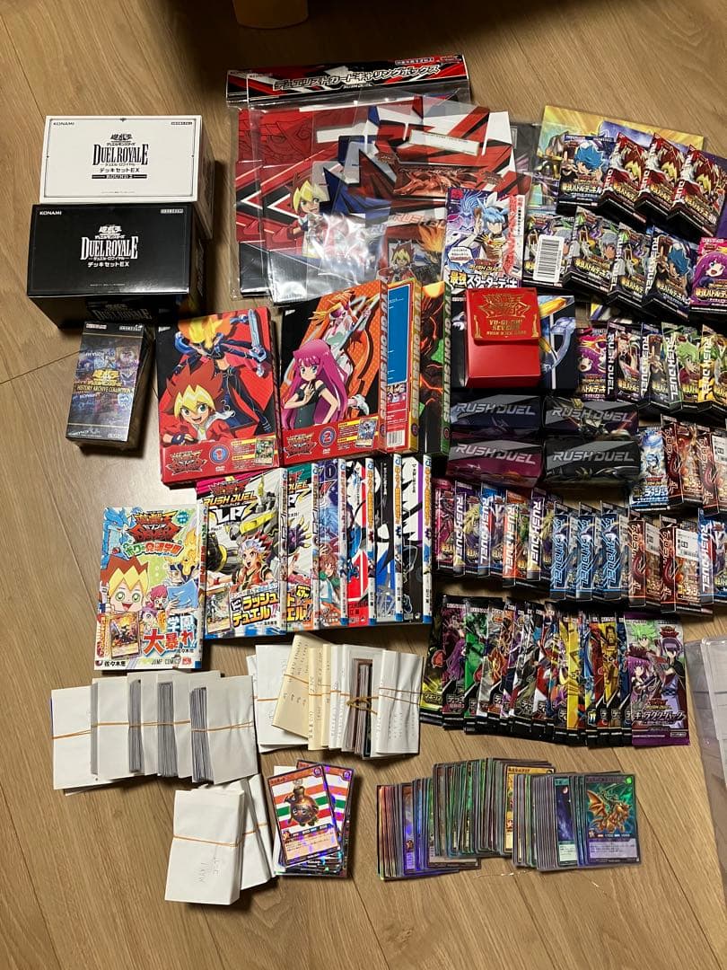 遊戯王ラッシュデュエルカードセット　引退品