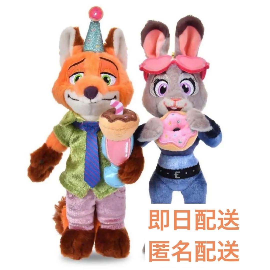 ニック・ジュディセット 10TH Anniversary ぬいぐるみキーホルダー