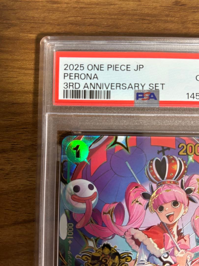 PSA10】ペローナ 3rd anniversary OP12-034 1枚 - メルカリ