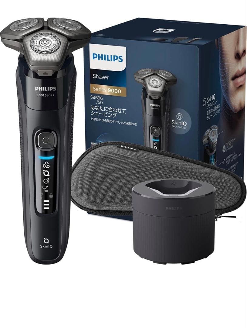 フィリップス 電動シェーバー 9000シリーズ S9696/50 ブラック