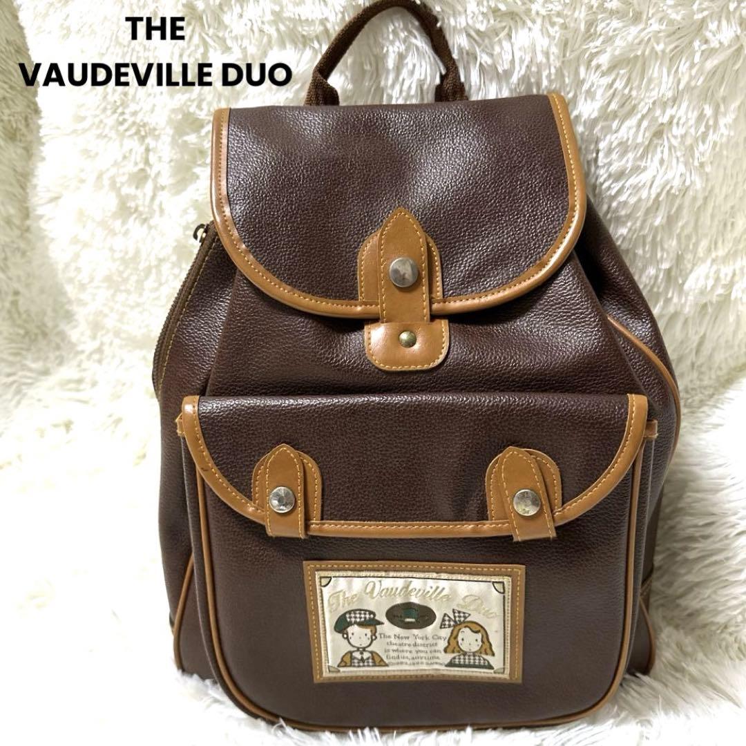 レア商品 【Sanrio】 ザ ボードビルデュオ リュックサック ブラウン