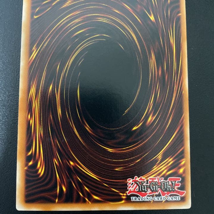 遊戯王 椿姫ティタニアル - メルカリ