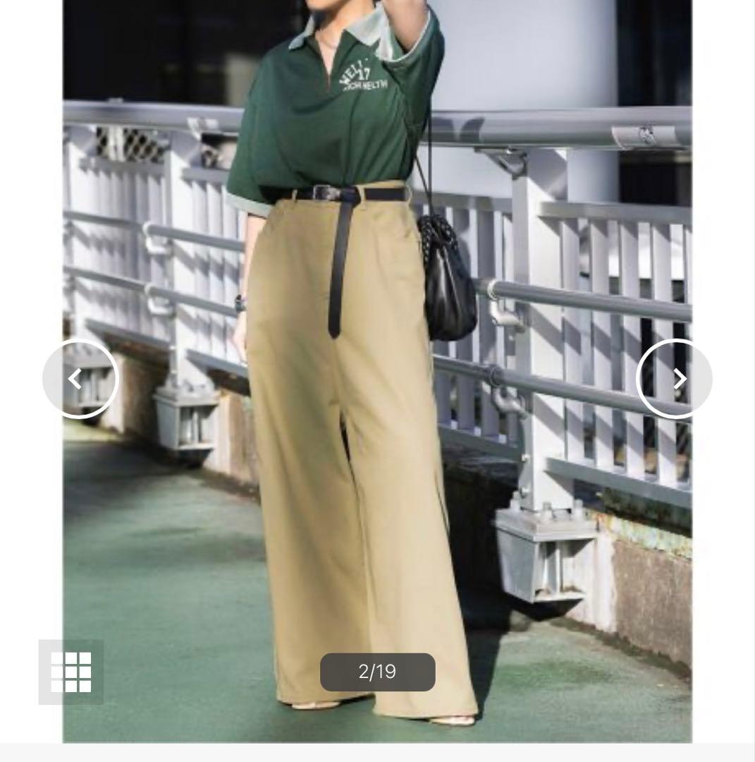 INSCRIRE /アンスクリアE/C Loose Fit Pants E/C Loose Fit Pants – INSCRIRE