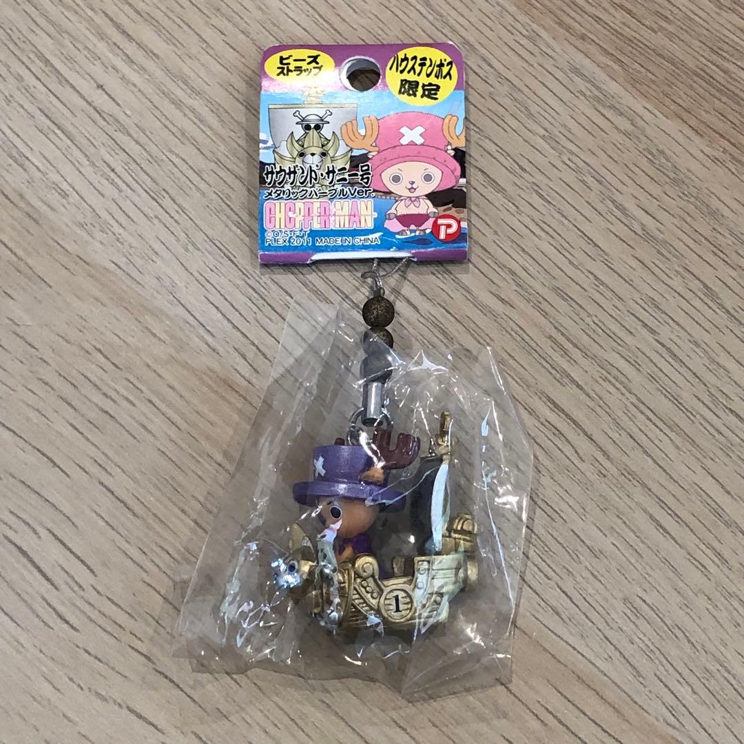 ハウステンボス ワンピース サウザンド·サニー号 ビーズストラップ