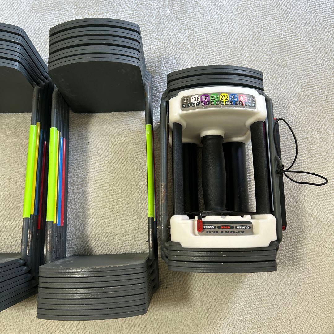 可変式ダンベル 40.8kg ①（セット品）