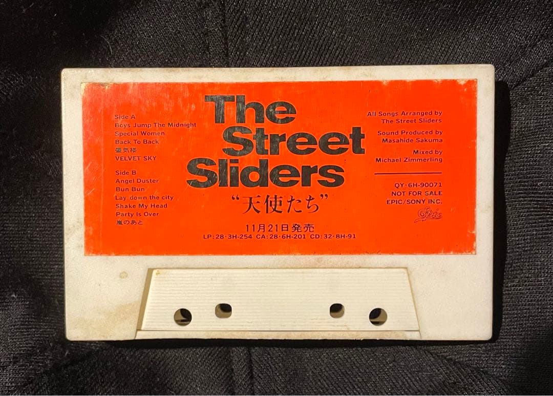 【The Street Sliders 天使たち カセットテープ 見本盤】 Amazon.co.jp: 天使たち - THE STREET SLIDERS: ミュージック
