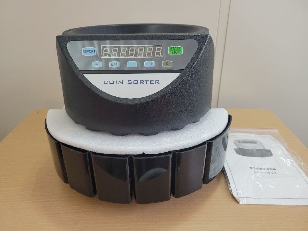 [展示品 未使用品] カウンター ソーター 電子式硬貨選別機