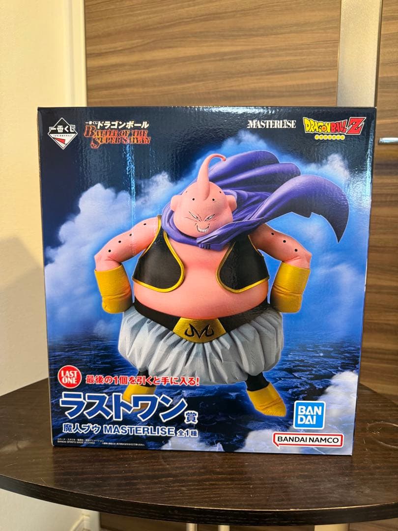 【一番くじ／ドラゴンボール 】ラストワン賞 魔人ブウ