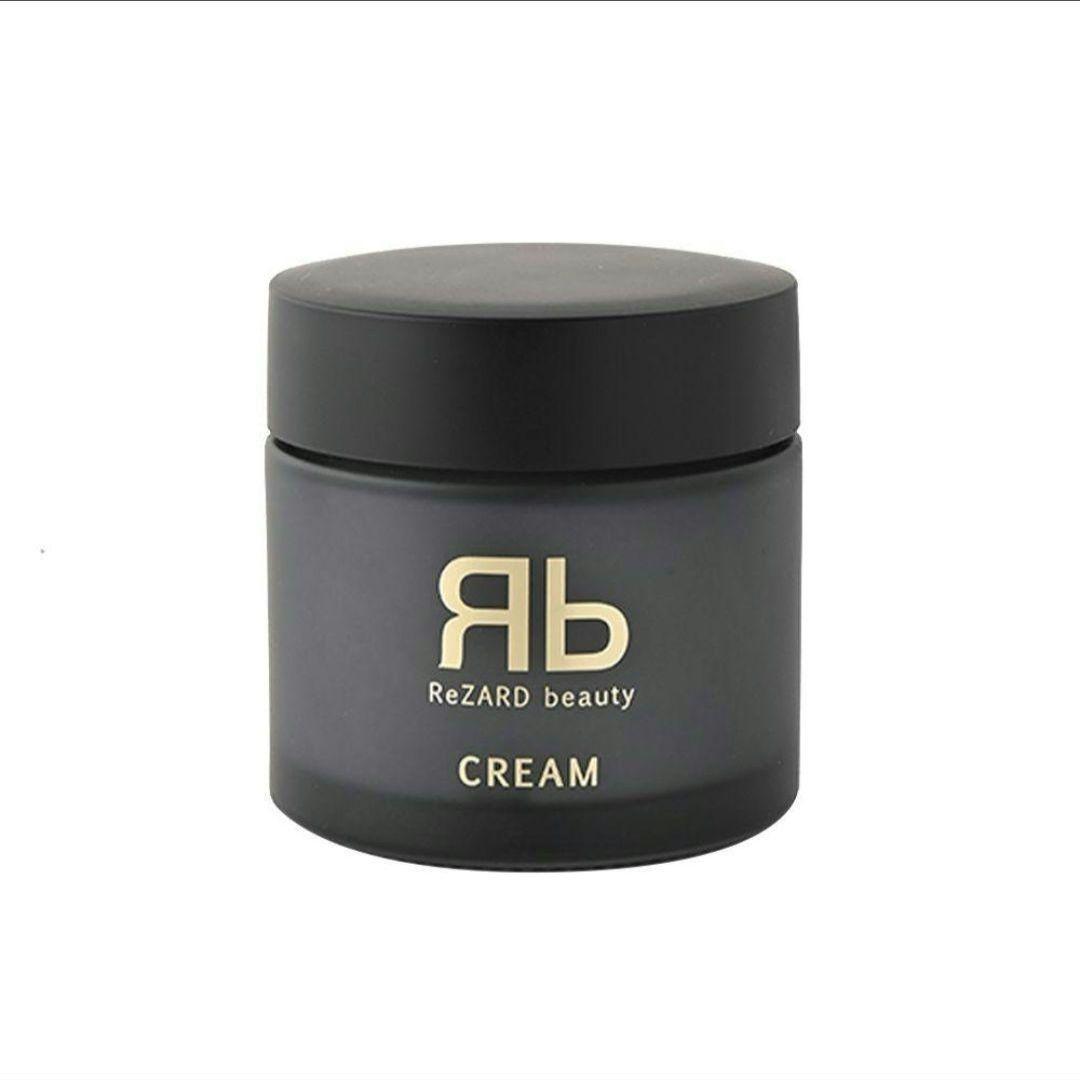 【新品未開封】リザードビューティー　エクソソーム　フェイスクリーム　無香料