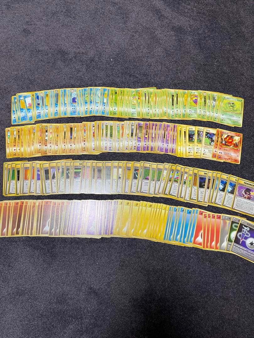 旧裏　ポケカ　ポケモンカード　まとめ売り　300枚