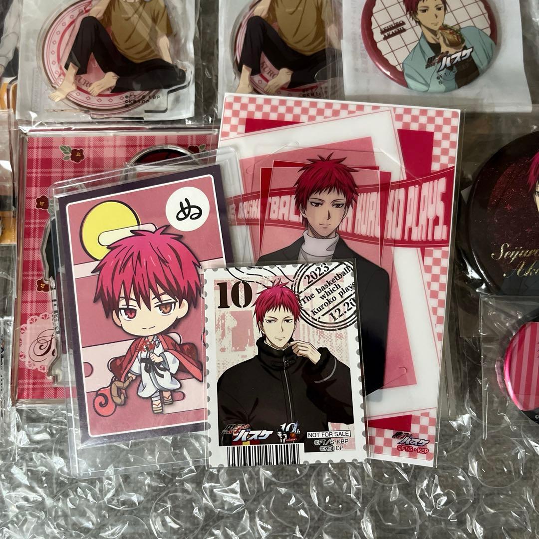 本日限定価格】黒子のバスケ 黒バス 赤司征十郎 28点 グッズまとめ売り