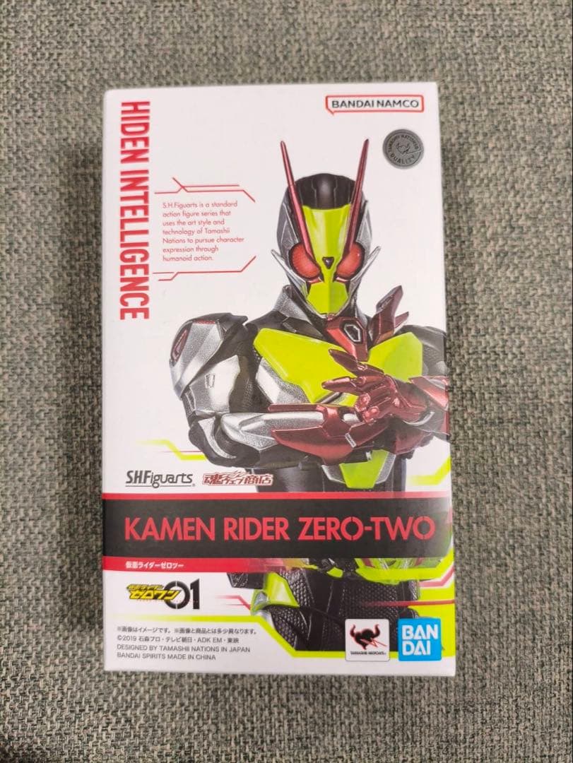 S.H.Figuarts 仮面ライダーゼロツー