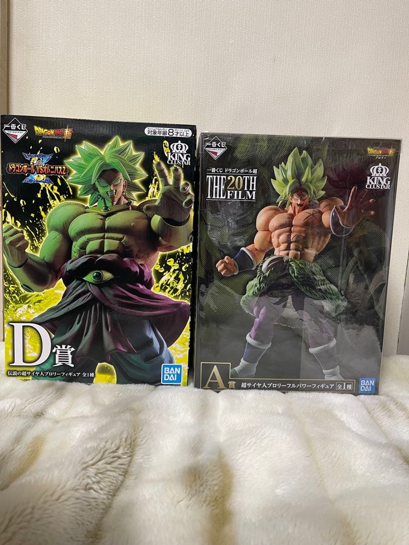 【未開封】ドラゴンボール一番くじブロリーフィギュア2点セット