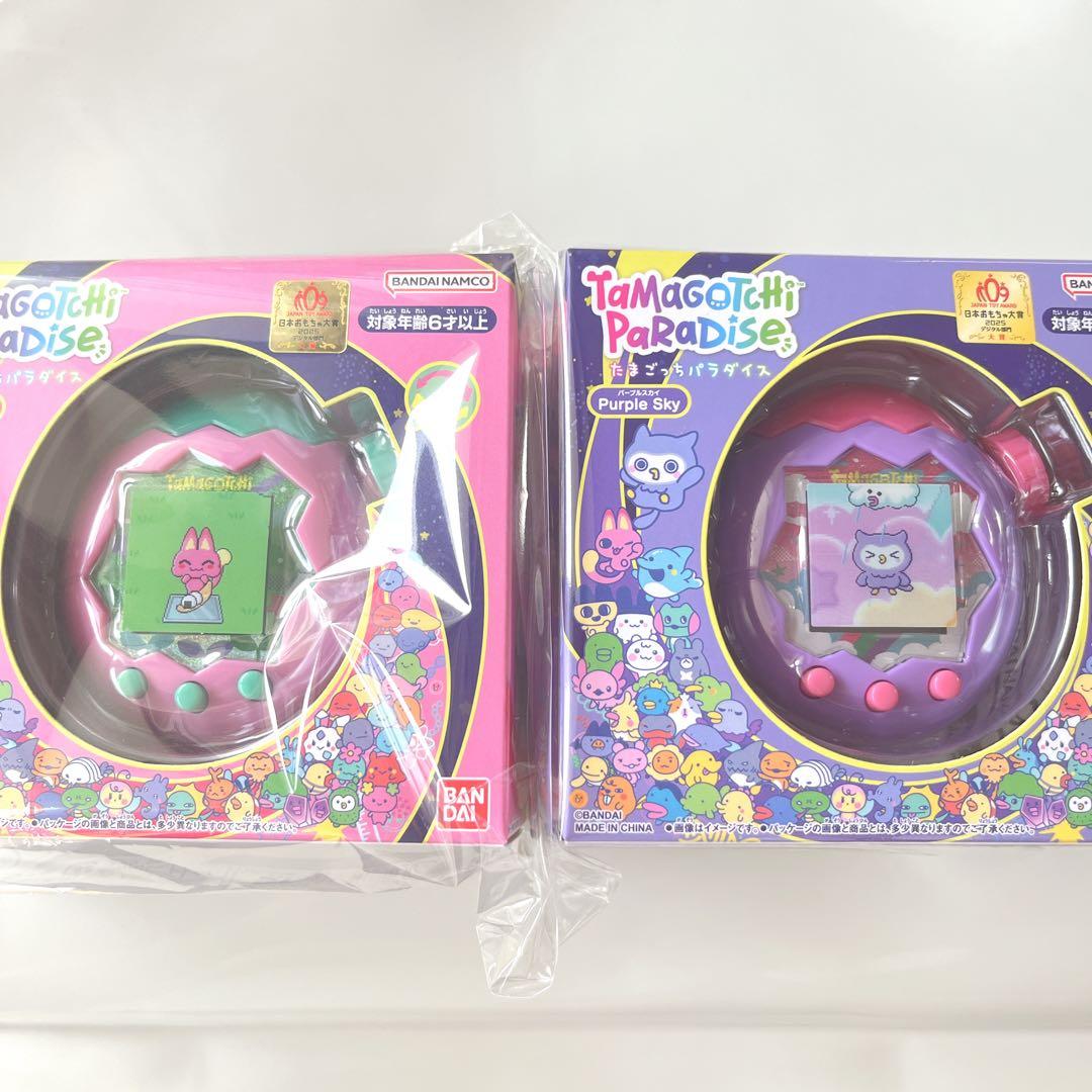 新品未開封】 たまごっちパラダイス パープルスカイ ピンクランド