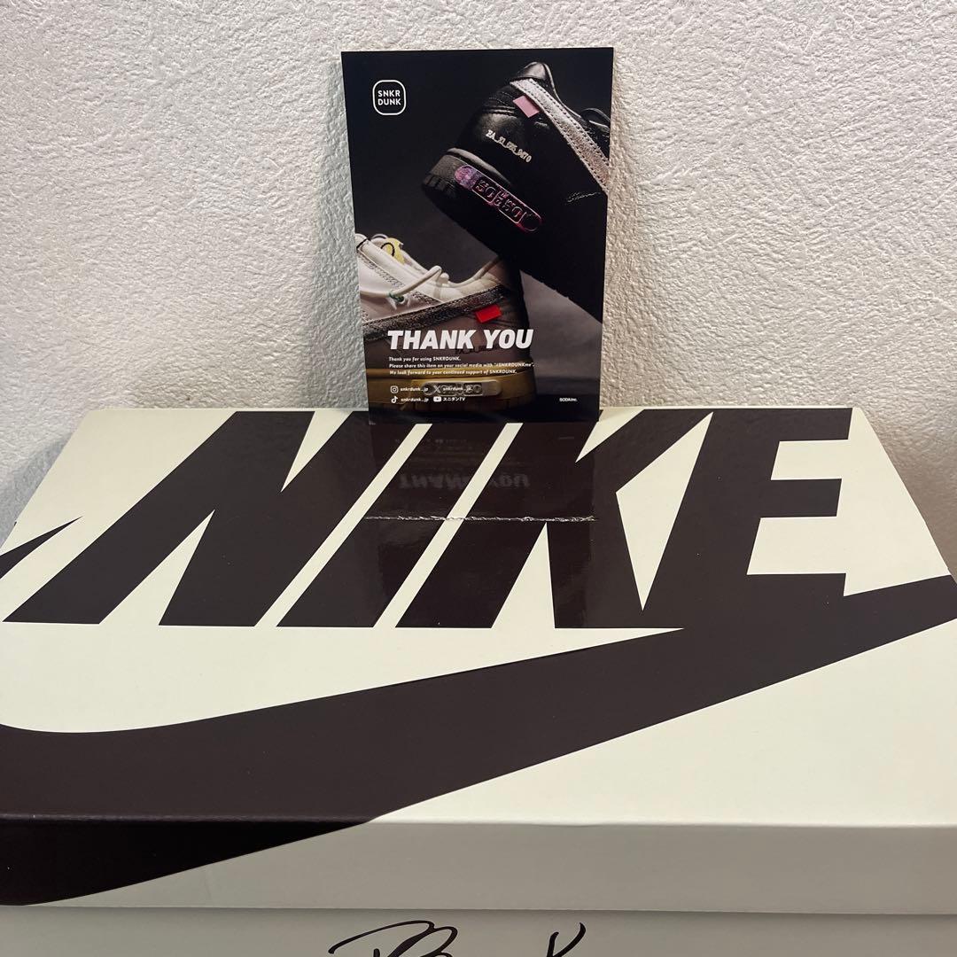 S*N様 NIKE BOOK 1 EP 25,5cm ブックワン - メルカリ