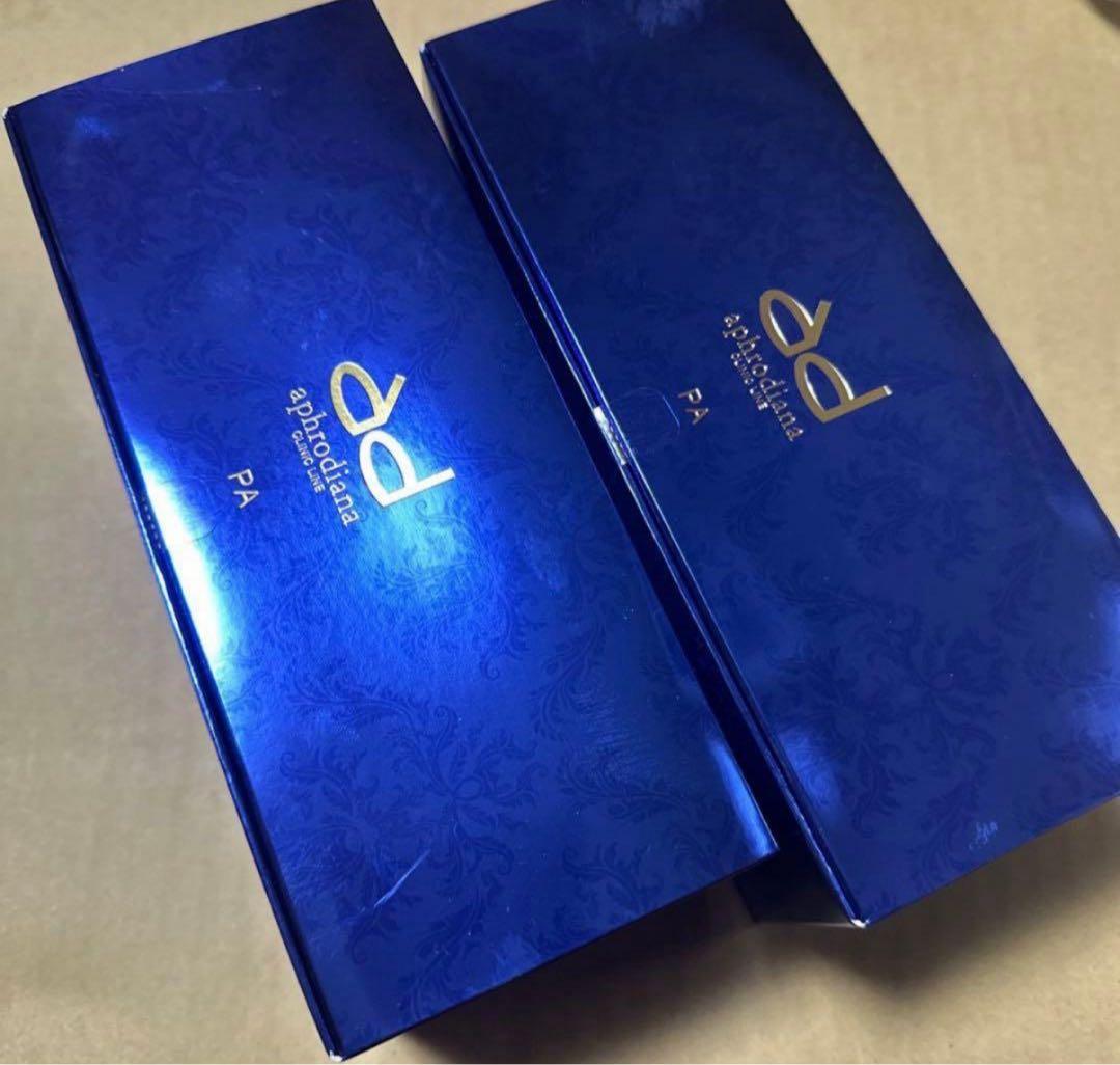 aphrodite PA フェイスマスク 青