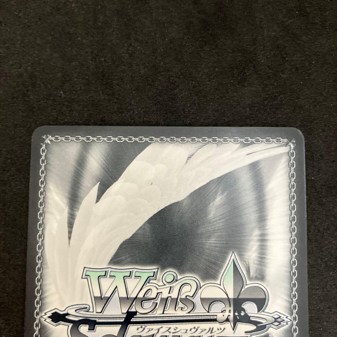 ヴァイスシュヴァルツ 真面目ガール 🏋 中野五月 SP