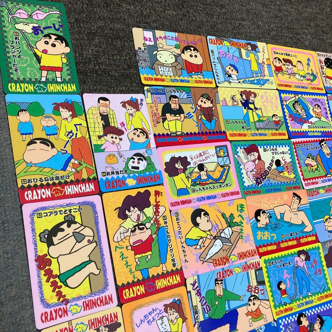 カードダス クレヨンしんちゃん アクション仮面 ネネちゃんキラ