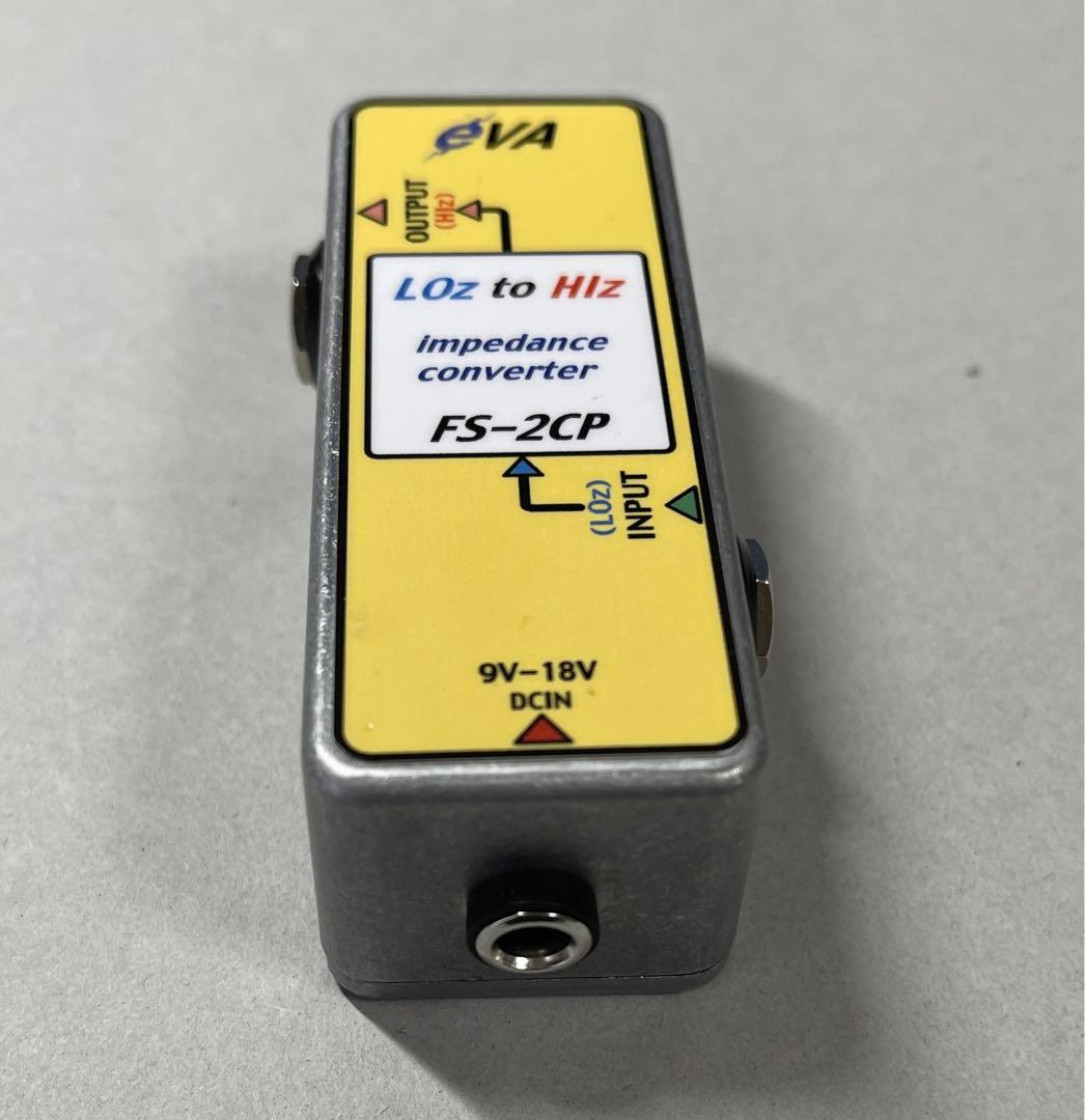 エバ電子/LOz or HIz to HIz Converter FS-2CP - メルカリ