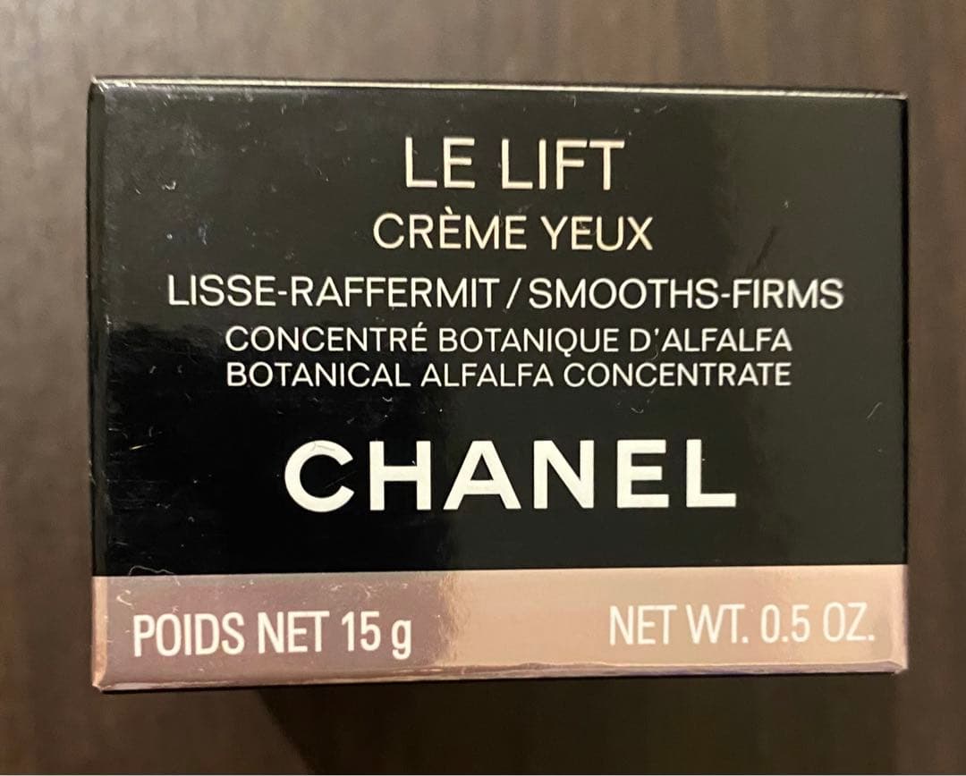 CHANEL LE LIFT クレーム ユー 15g 未使用品 ル リフト クレーム ユー アイケア/リップケア | CHANEL シャネル