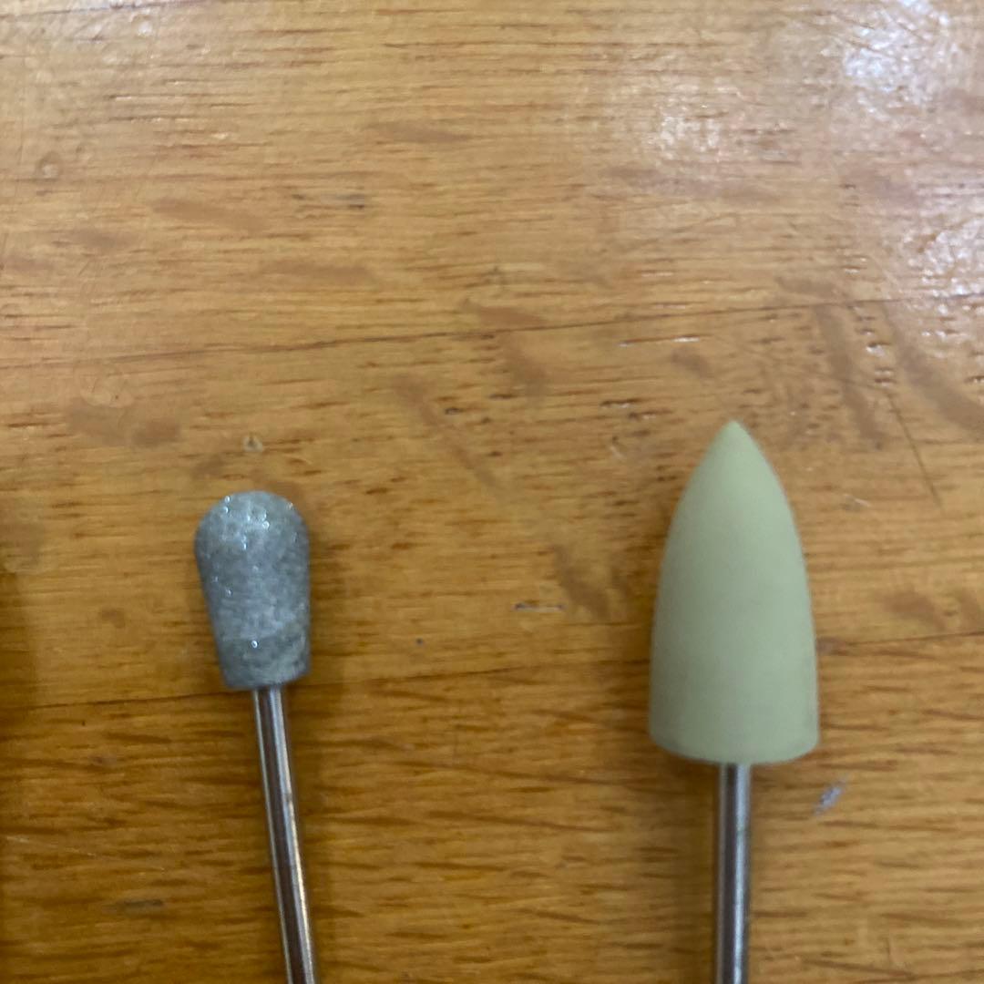 ペディグラス ビットセット