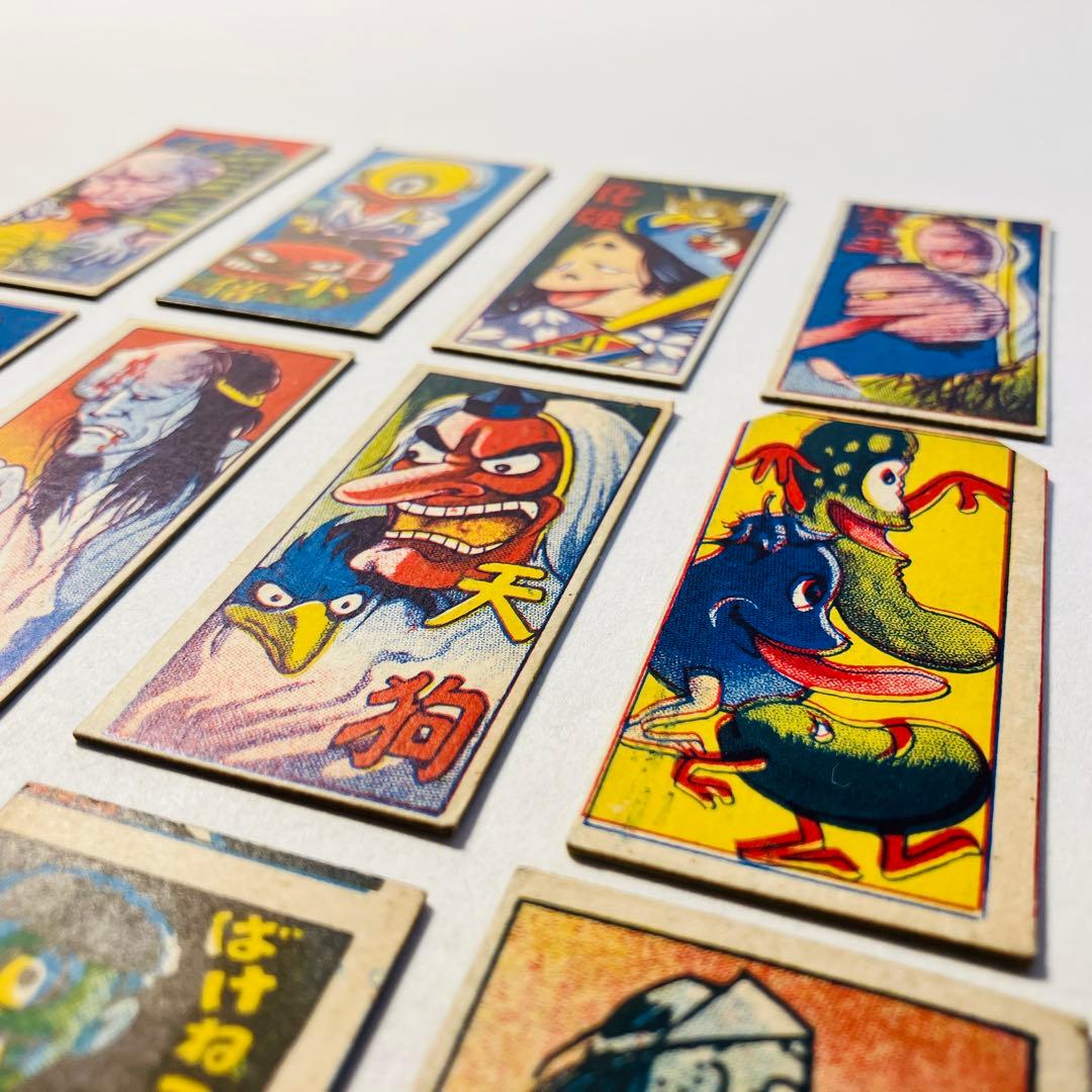 妖怪 めんこ 12枚セット おばけ 幽霊 お岩 一つ目小僧 化け猫 天狗