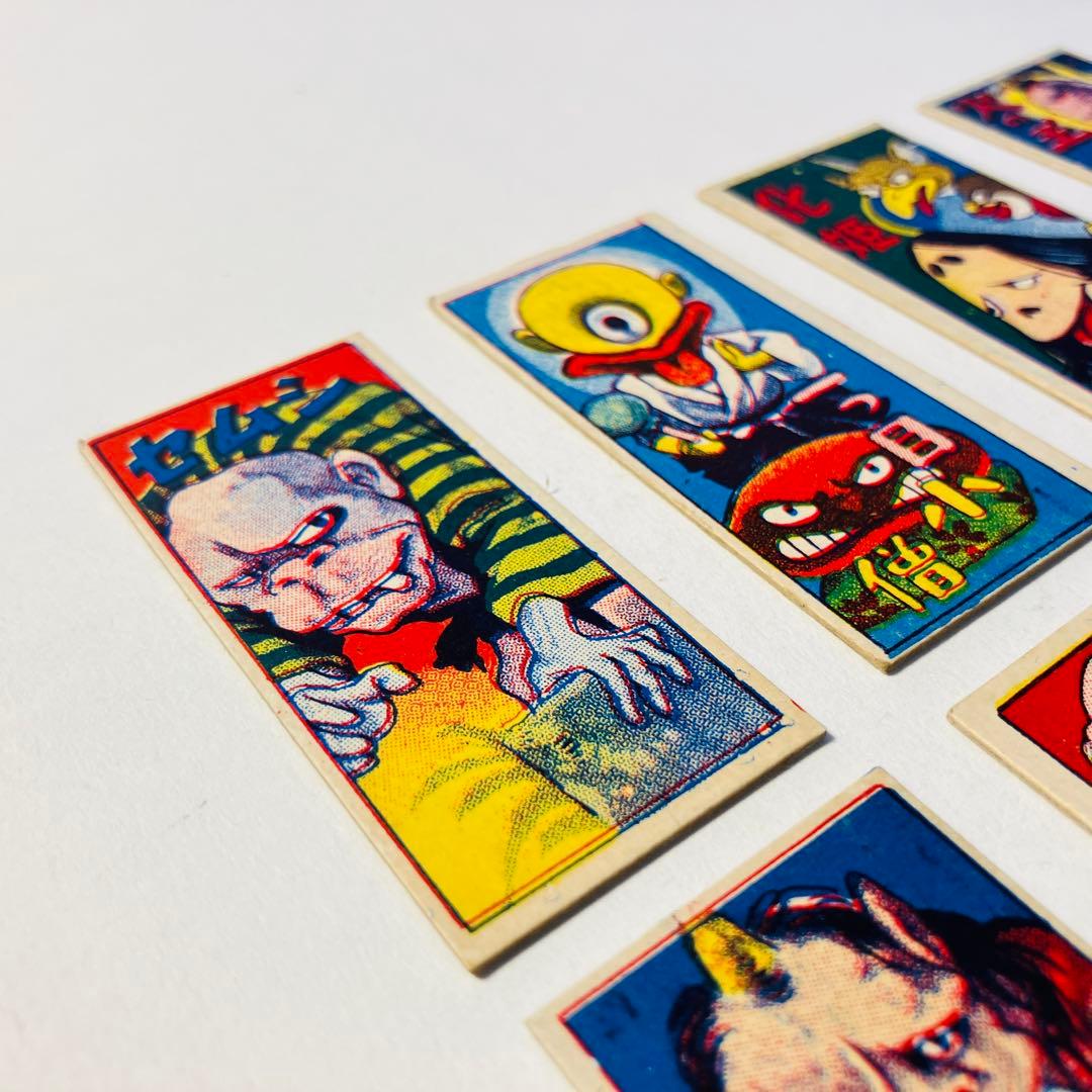 妖怪 めんこ 12枚セット おばけ 幽霊 お岩 一つ目小僧 化け猫 天狗