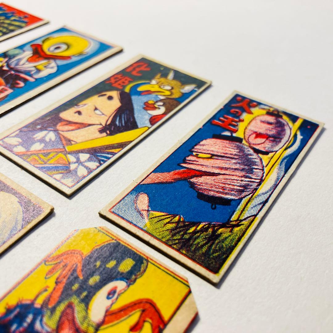 妖怪 めんこ 12枚セット おばけ 幽霊 お岩 一つ目小僧 化け猫 天狗