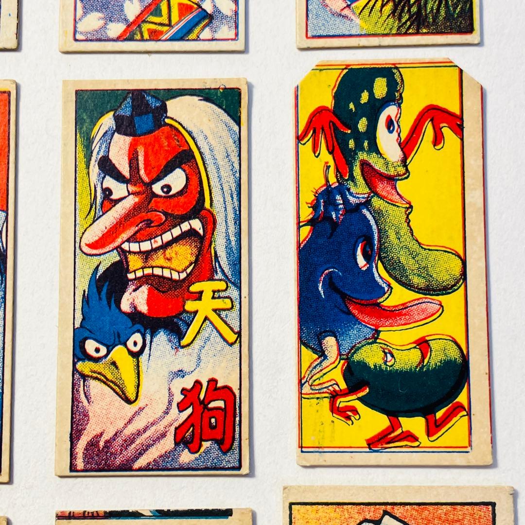 妖怪 めんこ 12枚セット おばけ 幽霊 お岩 一つ目小僧 化け猫 天狗