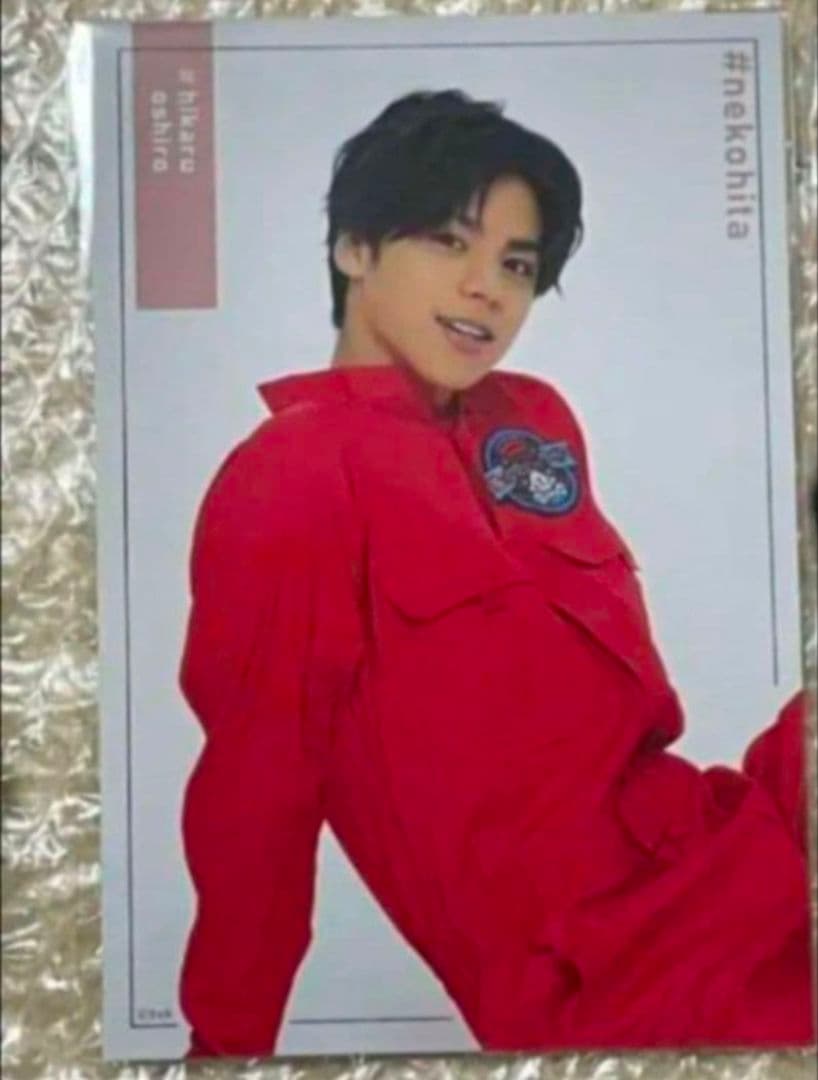 猫のひたいほどワイド 大城光 グッズ 3点セット