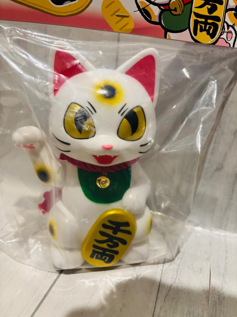 小夏屋 大招きネゴラ オリジナルカラー ソフビ こなつ 未開封品