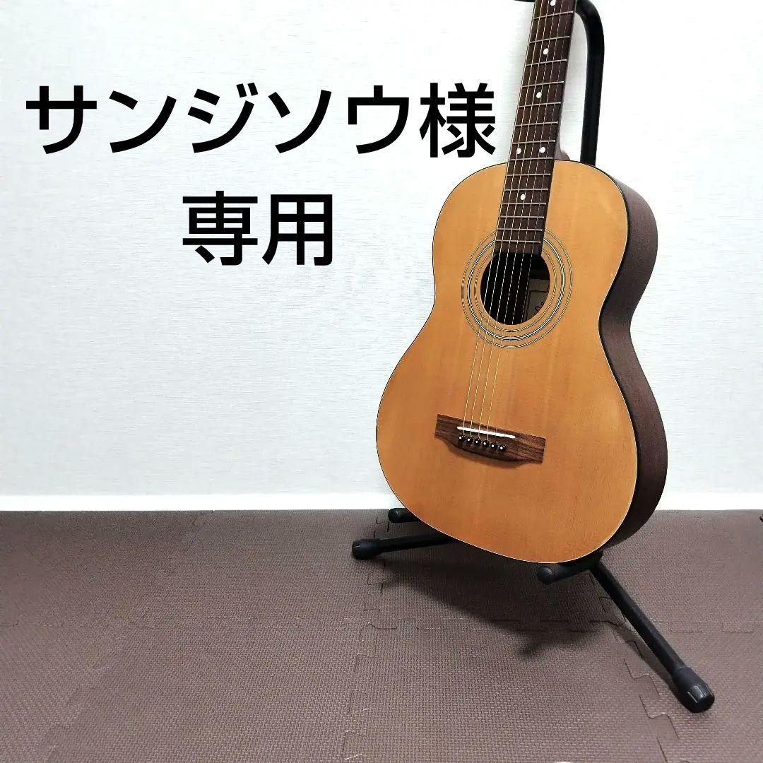 【初心者おすすめ】S.Yairi ミニアコースティックギター YM-16 ヤイリ 楽天市場】ミニギター コンパクト アコースティックギター 初心者