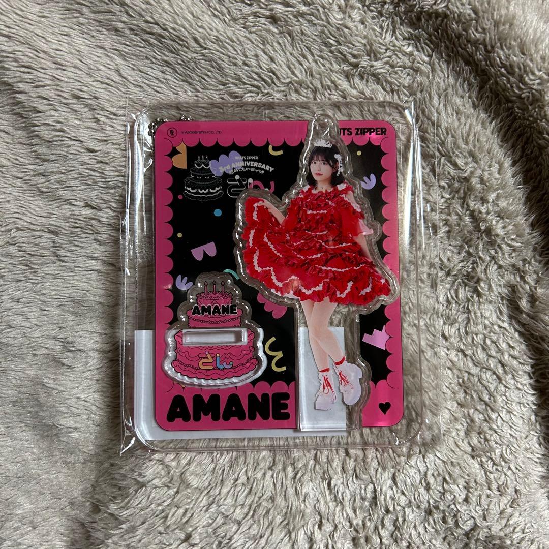 1日限定価格】FRUITS ZIPPER 月足天音 アクリルスタンド - メルカリ