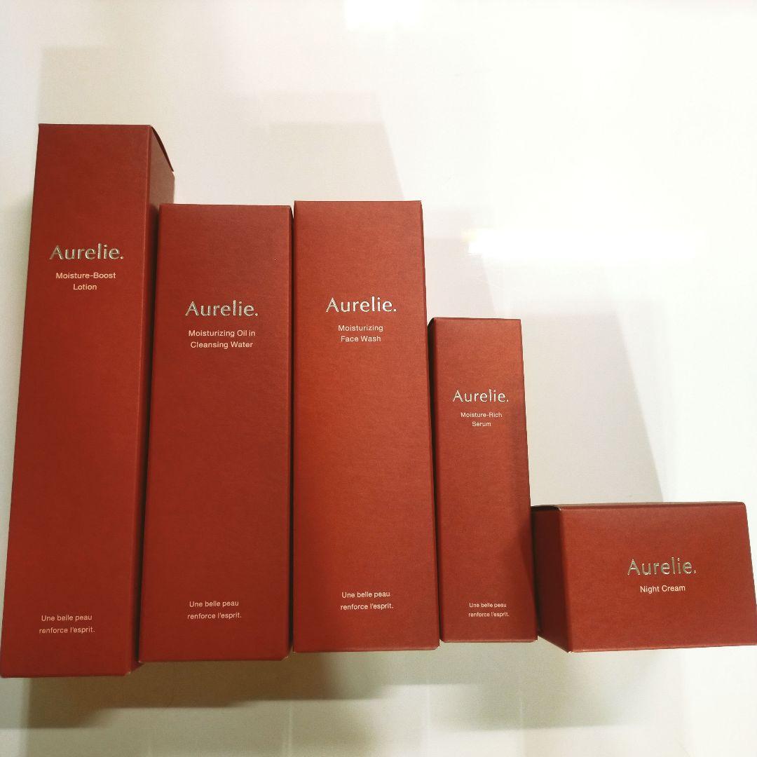 オレリー スキンケア5点セット