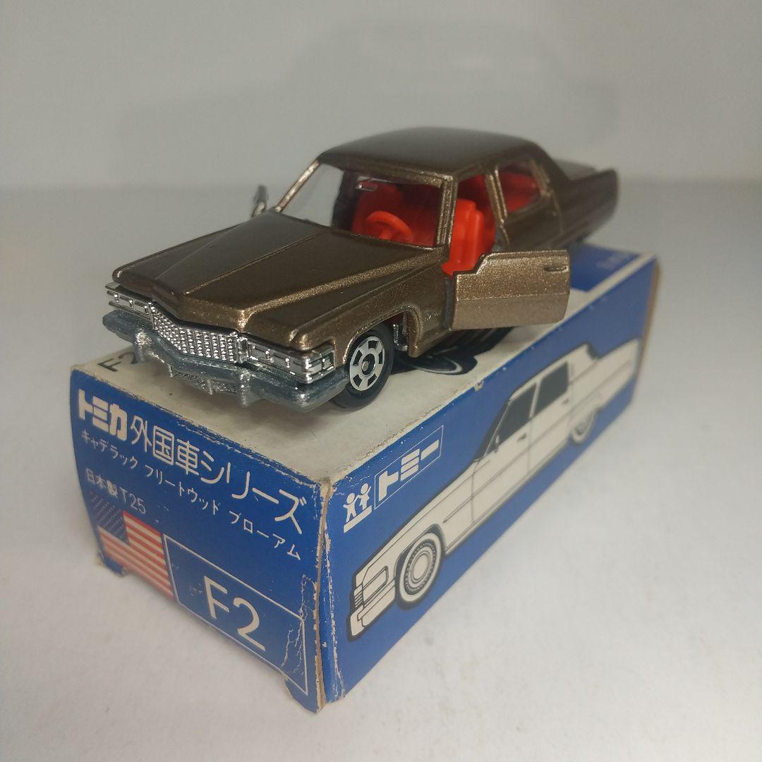 3258)トミカ 青箱 日本製 キャデラック フリートウッド ブローアム