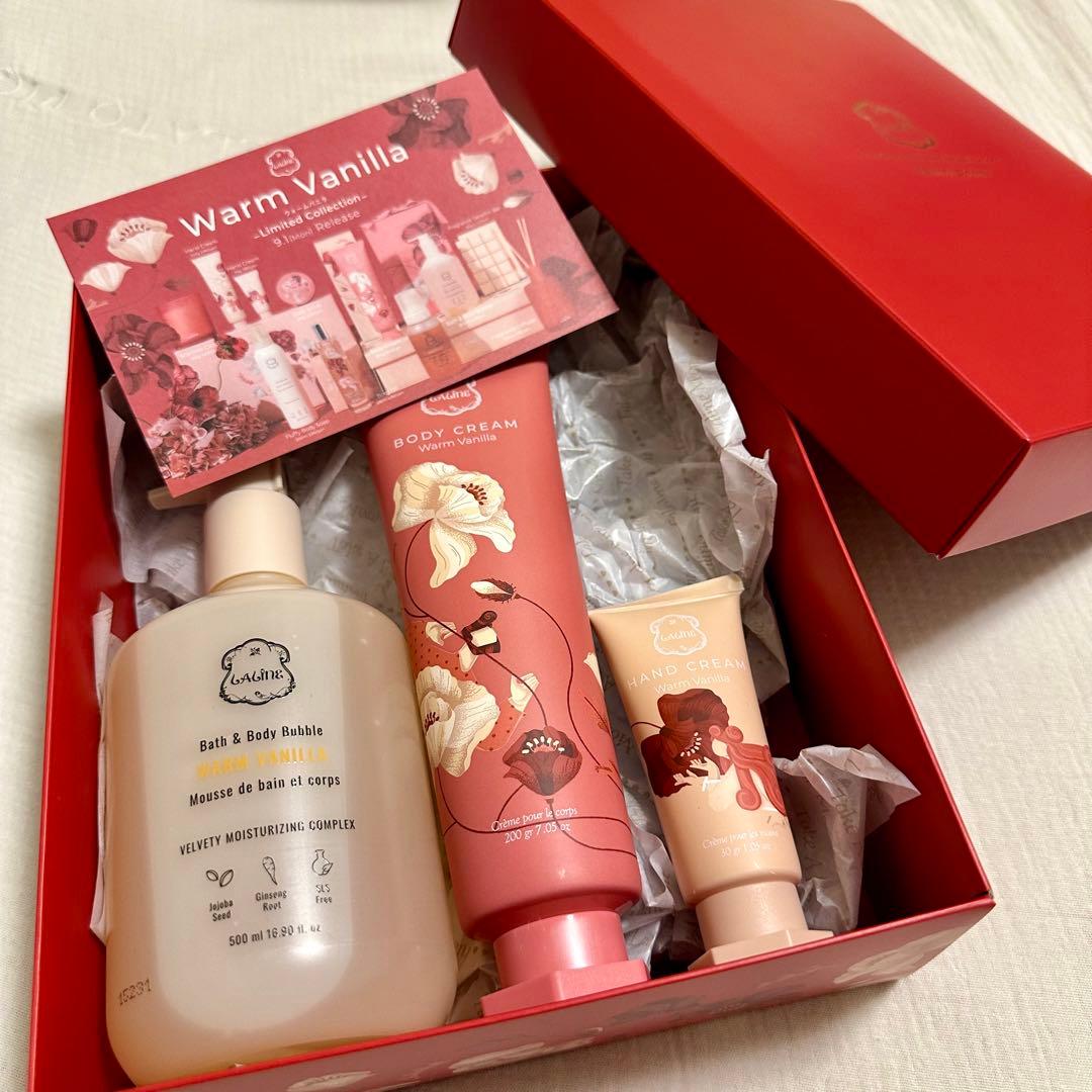 Laline ラリン ウォームバニラ セット( BOX付き)