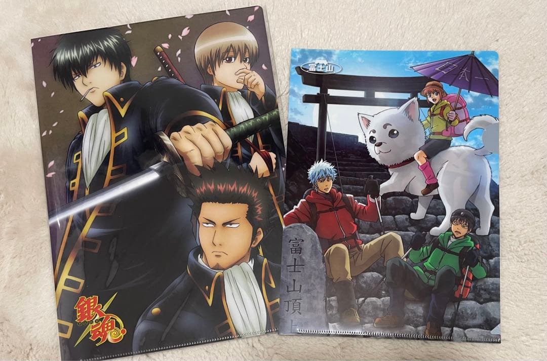 銀魂 真選組 土方歳三 沖田総悟 坂田銀時 神楽 新八 クリアファイル2枚