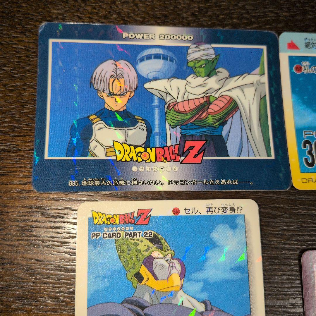 ドラゴンボールZ カード9枚セット - メルカリ