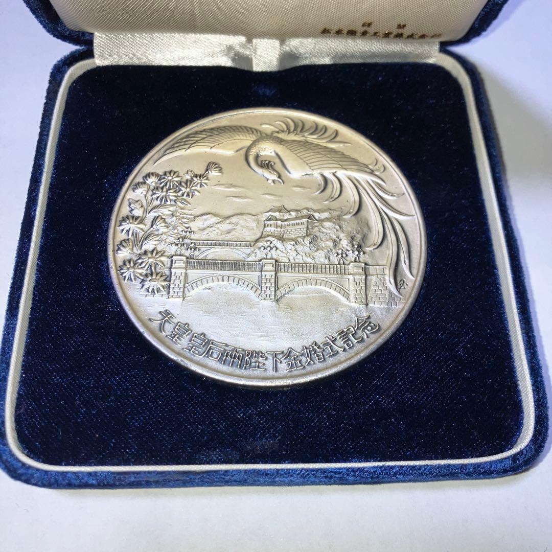 純銀　天皇皇后両陛下金婚式　記念メダル　92g 箱付き 2026年最新】Yahoo!オークション -天皇皇后両陛下金婚式記念の中古品