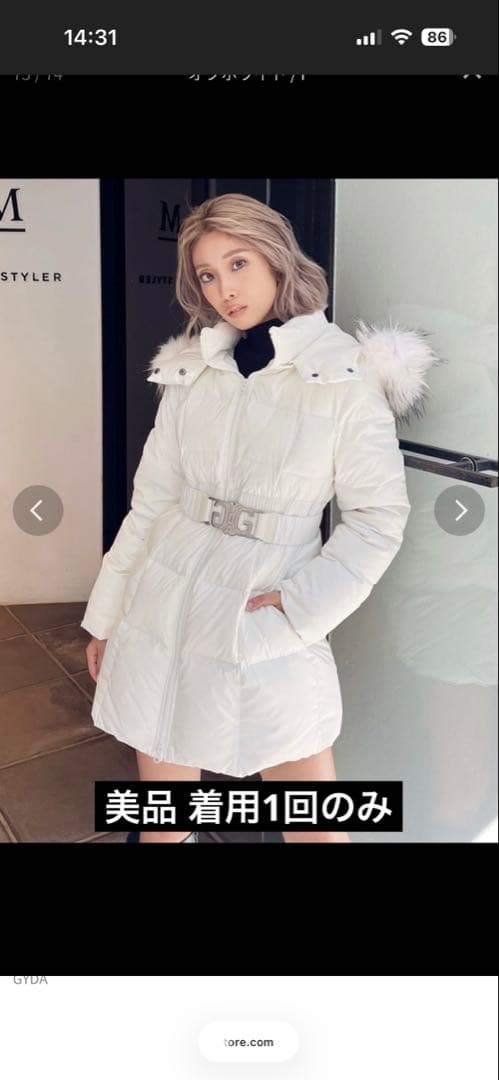 着用1回のみ　美品GYDA ジェイダ　フード付きロングダウンジャケット ホワイト