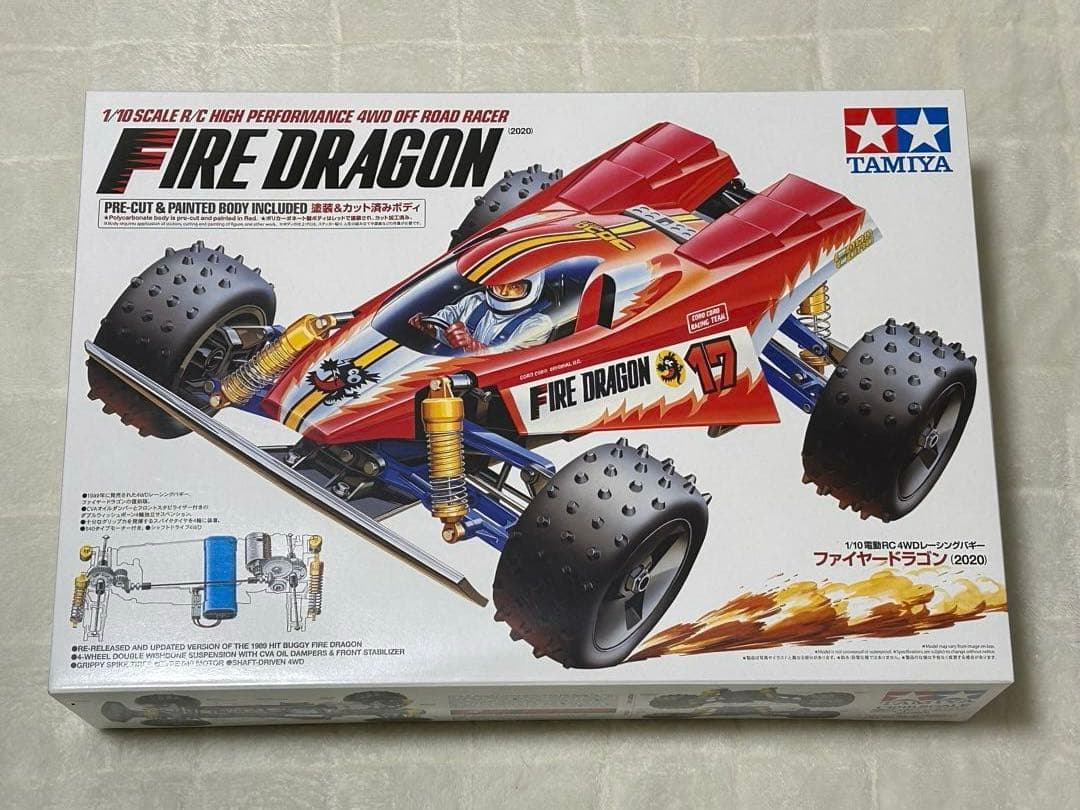 TAMIYA FIRE DRAGON オフロードRCカーキット（2020）