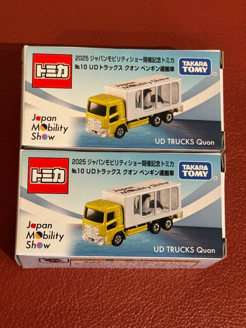 ジャパンモビリティショー トミカ UDトラックス クオン ペンギン運搬車