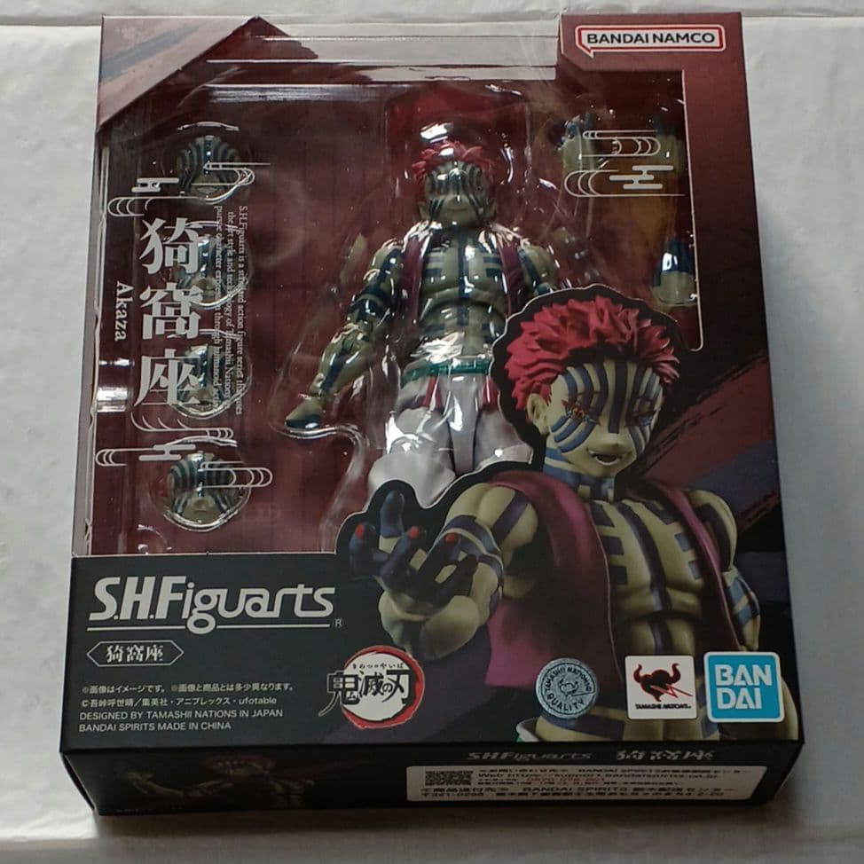 フィギュアーツ 鬼滅の刃 猗窩座