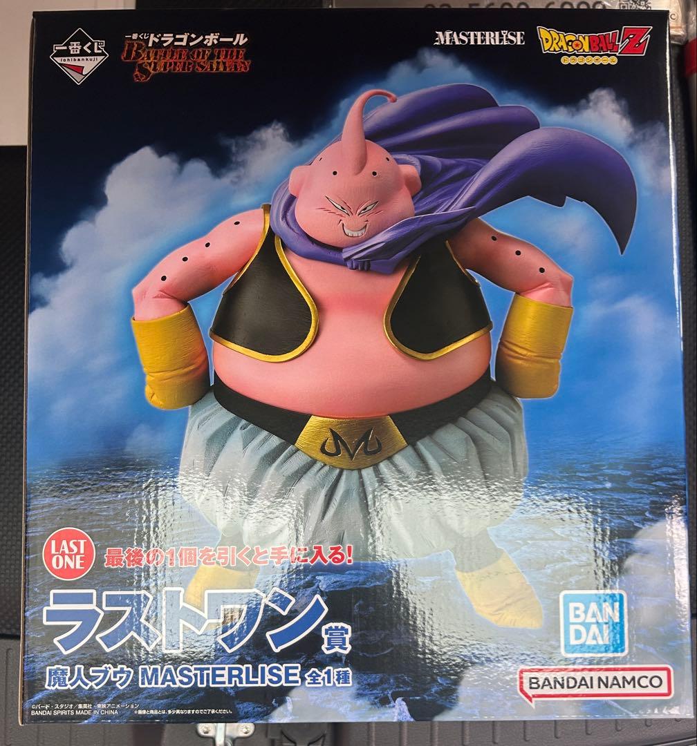 ドラゴンボール 一番くじ A賞 超サイヤ人3孫悟空 D賞 孫悟天