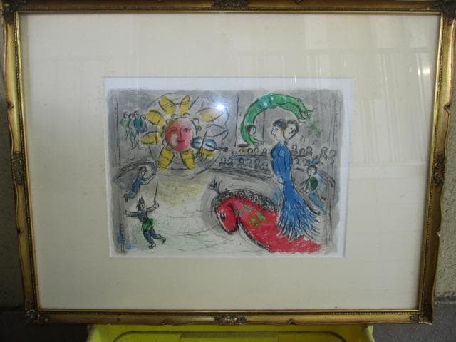 シャガール　挿絵ですが　額装　S27-1