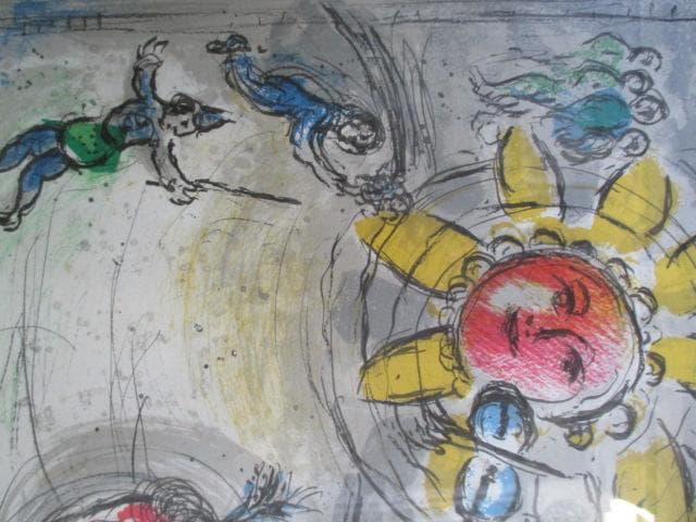 シャガール 挿絵ですが 額装 S27-1 - メルカリ